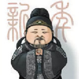 撒加Gemini头像