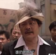 火27头像