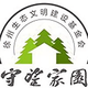 徐州守望家园头像