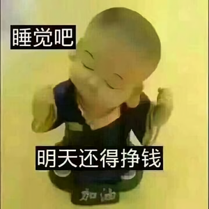 xj尘埃落定头像