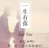 小小愿望247头像