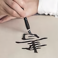 杂谈论杂事头像