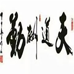 闽C小哥头像