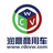 润鼎商用车头像