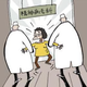 聪明的河流js头像