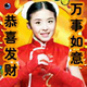 guopingY头像