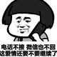 用户7957690502847头像