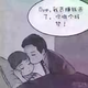 小牛tv头像