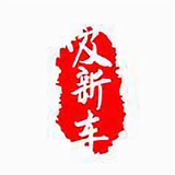 东莞东风日产及新车头像