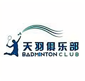 幽默山丘t头像