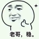 哲zrz头像