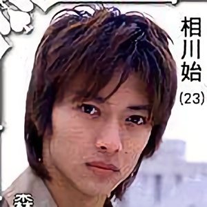 于果7870头像