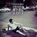 liangliang～～ 头像