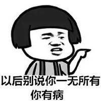 对方正在输入83450头像