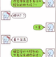 YHK随缘 · 锐程CC车主·车龄4年头像