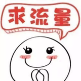 嘻哈娱乐熊头像