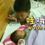 守护烁康宝贝头像