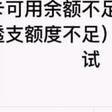 修行8395头像