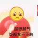 F是饭总
                        头像