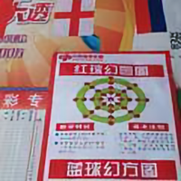 用户1134902334896头像