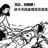 A一柄短剑斩红尘270头像