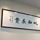 如果可以大胆去头像