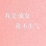 黑客思维数学kitty头像