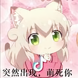 用户6257651143471头像