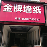 用户455329993279头像