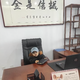 刘金涛节能热泵空调头像