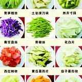 老朋友爱旅游头像