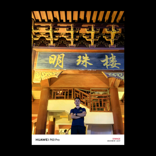 镇隆陈四家私头像