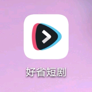 两个字靠谱头像