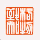 张兴华ZXH头像