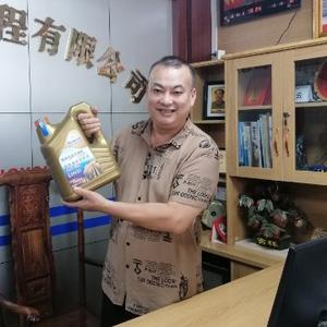 林哥机油哥头像