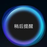 空格不说话头像