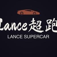 Lance超跑头像