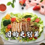 东哥带您吃廊坊头像