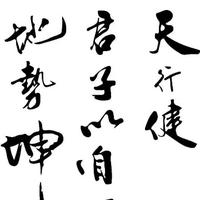 海底盛宴头像