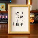 瑞虎教育头像
