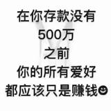 对方正在输入44966头像
