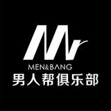 行者头像