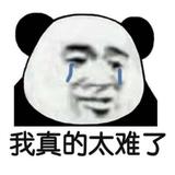 用户1896103080338头像