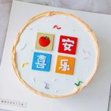 饭团xs头像