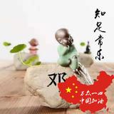 邓招朋头像