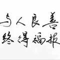用户877695800560头像