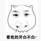 ________________4312头像