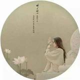 何勇83246头像