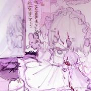 余欢678的个人资料头像