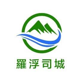 罗浮人在阿根廷头像